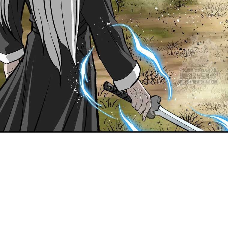 Archer Sword God : Descendants of the Archer Chapter 125 Gambar 43