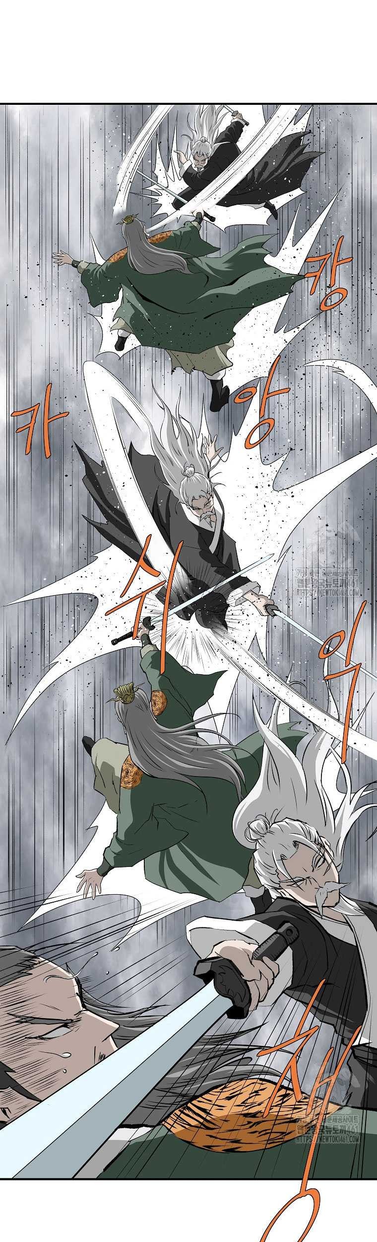 Archer Sword God : Descendants of the Archer Chapter 125 Gambar 50