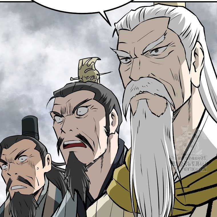 Archer Sword God : Descendants of the Archer Chapter 125 Gambar 52