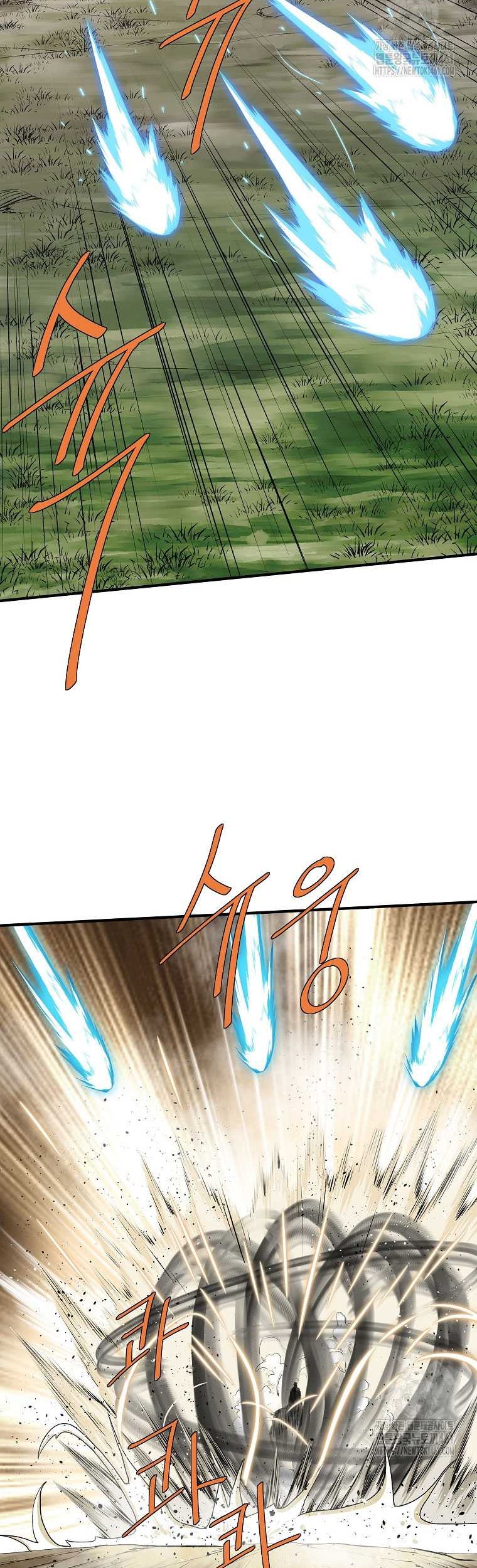 Archer Sword God : Descendants of the Archer Chapter 125 Gambar 60