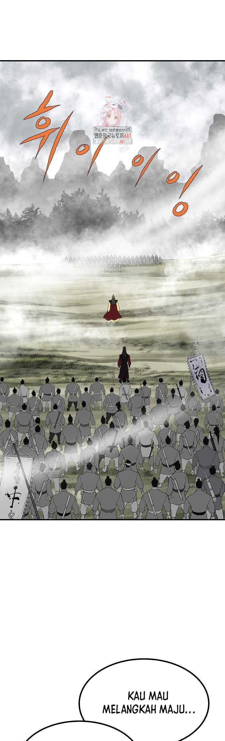 Baca Archer Sword God : Descendants of the Archer Chapter 125 Gambar 2