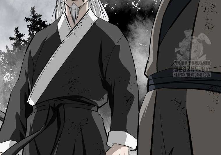 Archer Sword God : Descendants of the Archer Chapter 125 Gambar 10