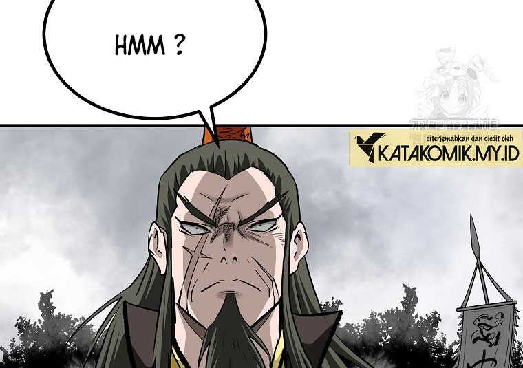 Archer Sword God : Descendants of the Archer Chapter 125 Gambar 13