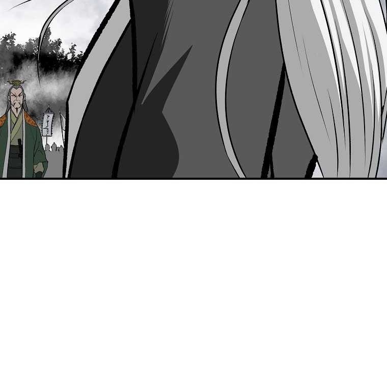 Archer Sword God : Descendants of the Archer Chapter 125 Gambar 22