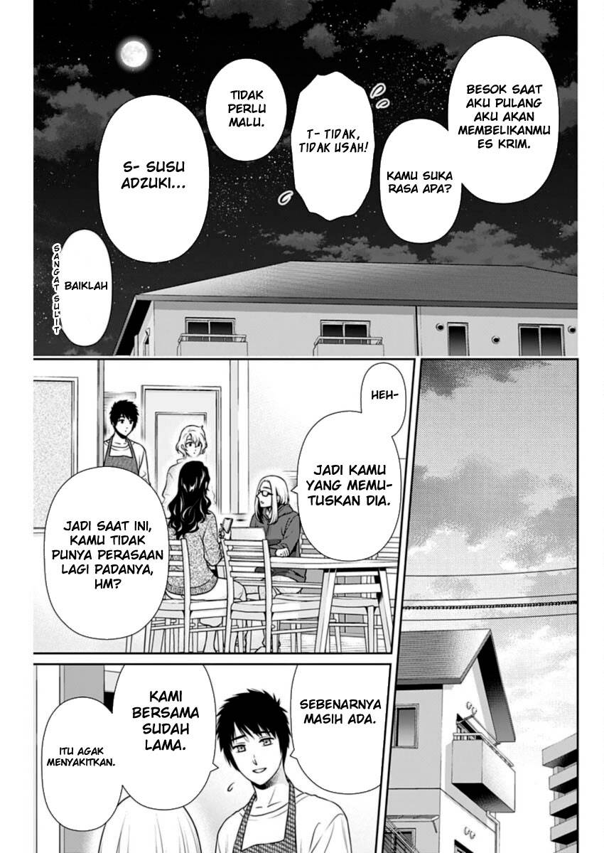 Issho ni Kurashite ii desu ka? Chapter 28 Gambar 12