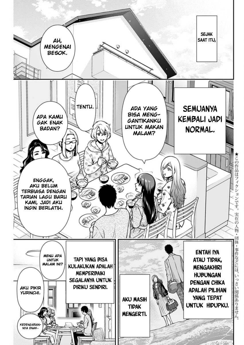 Baca Issho ni Kurashite ii desu ka? Chapter 28 Gambar 2