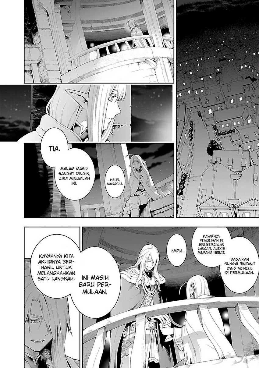 Tsuihousareru Tabi ni Skill wo Te ni Ireta Ore ga, 100 no Isekai de 2-shuume Musou Chapter 18 Gambar 10