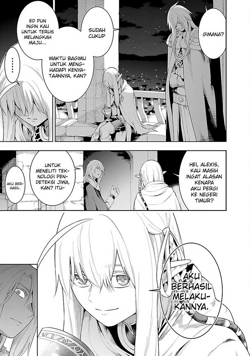 Tsuihousareru Tabi ni Skill wo Te ni Ireta Ore ga, 100 no Isekai de 2-shuume Musou Chapter 18 Gambar 13