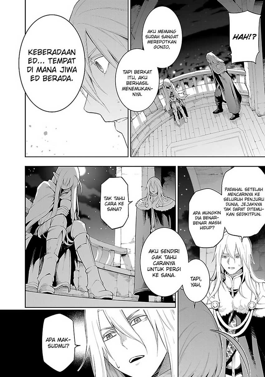 Tsuihousareru Tabi ni Skill wo Te ni Ireta Ore ga, 100 no Isekai de 2-shuume Musou Chapter 18 Gambar 14