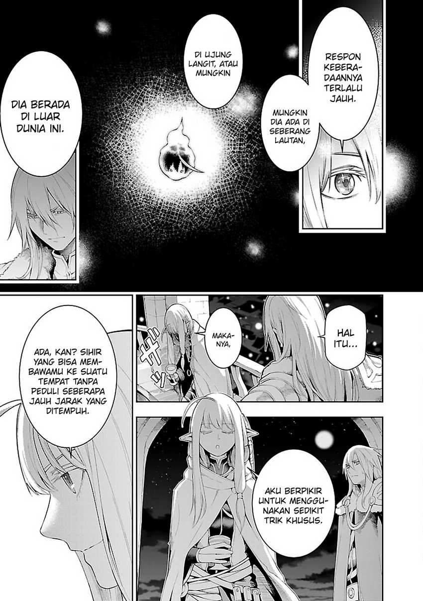 Tsuihousareru Tabi ni Skill wo Te ni Ireta Ore ga, 100 no Isekai de 2-shuume Musou Chapter 18 Gambar 15