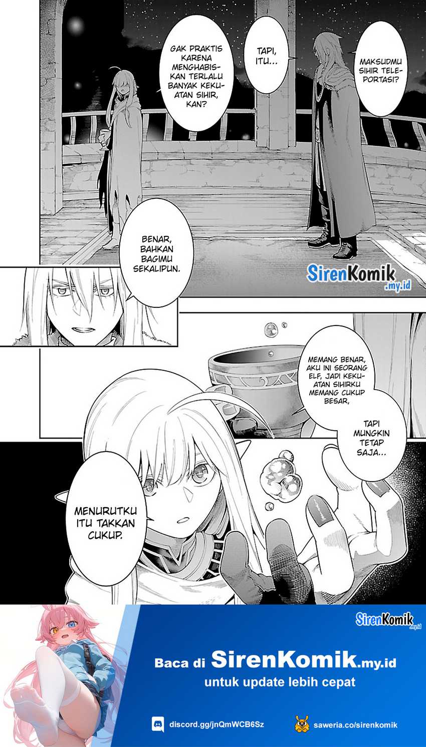 Tsuihousareru Tabi ni Skill wo Te ni Ireta Ore ga, 100 no Isekai de 2-shuume Musou Chapter 18 Gambar 16