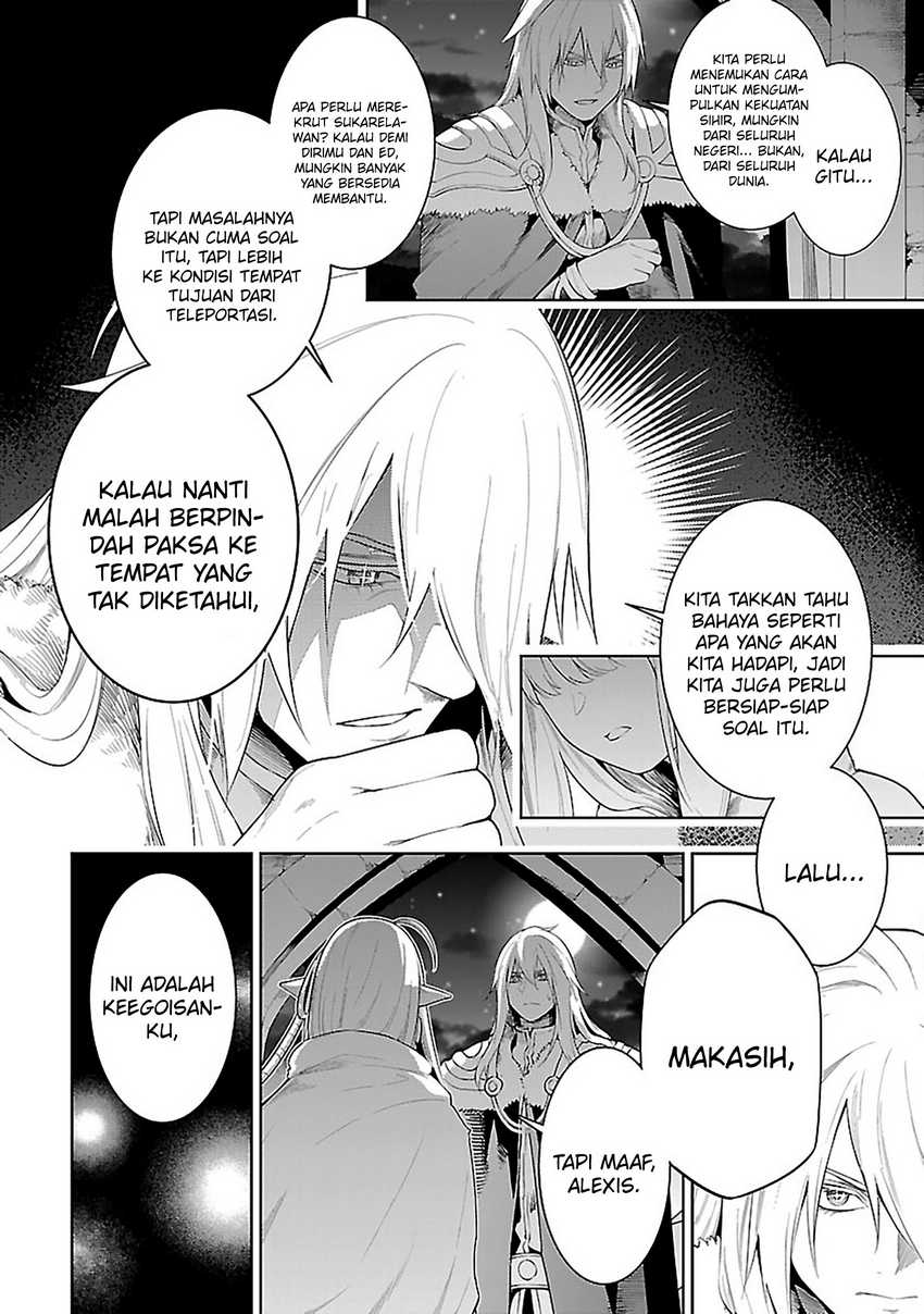 Tsuihousareru Tabi ni Skill wo Te ni Ireta Ore ga, 100 no Isekai de 2-shuume Musou Chapter 18 Gambar 17