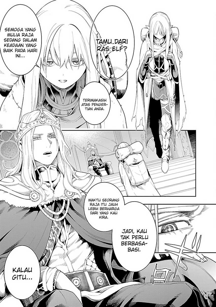 Tsuihousareru Tabi ni Skill wo Te ni Ireta Ore ga, 100 no Isekai de 2-shuume Musou Chapter 18 Gambar 7