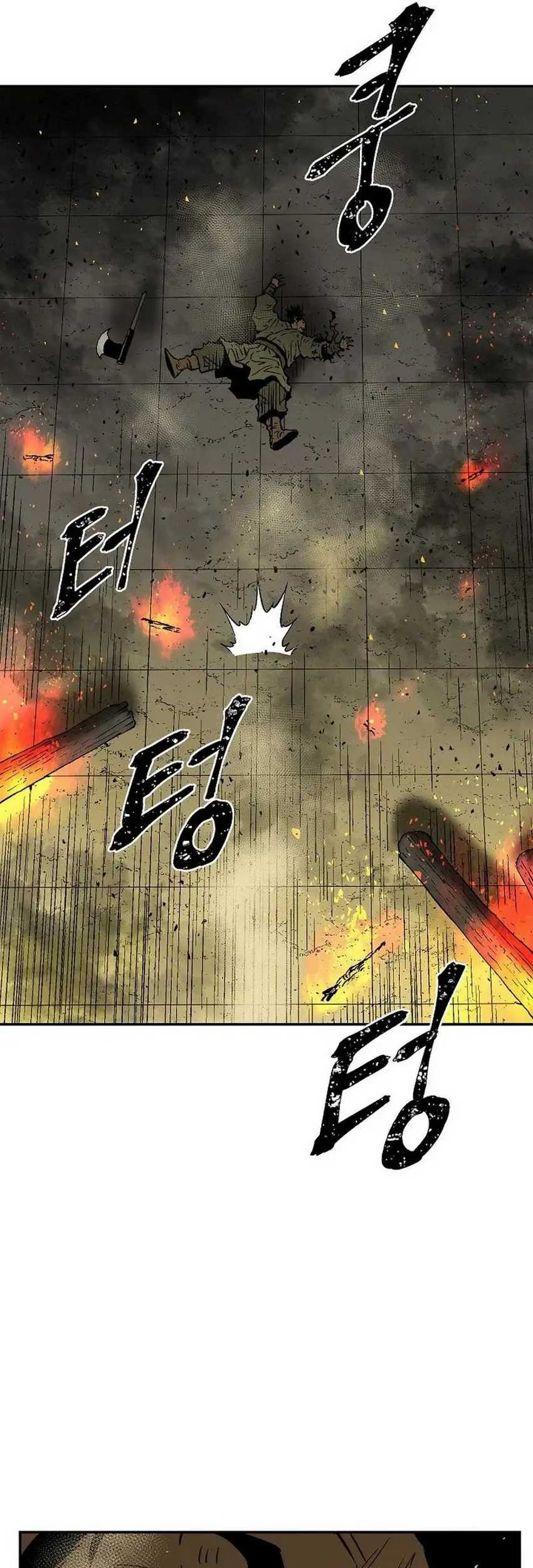 Tales of A Shinning Sword Chapter 77 Gambar 20