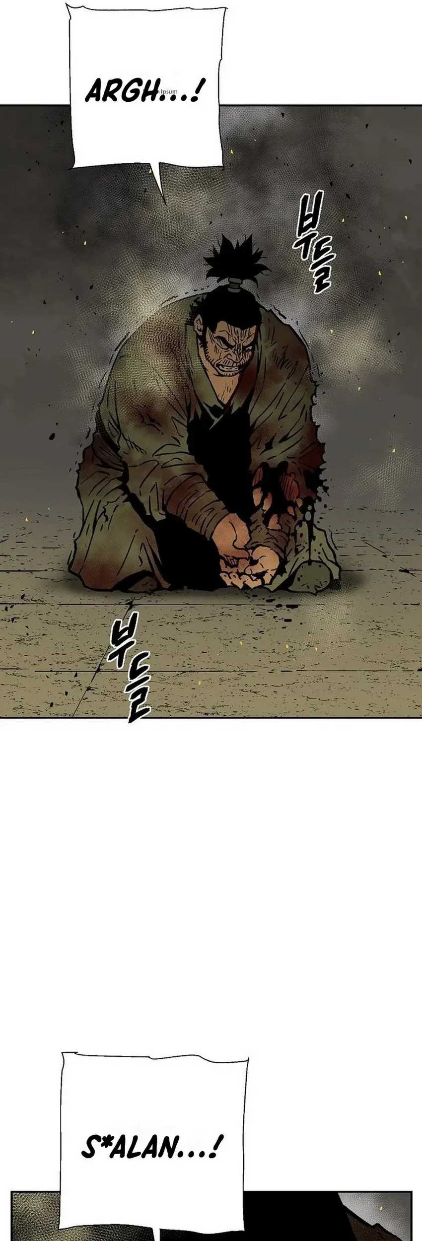 Tales of A Shinning Sword Chapter 77 Gambar 22