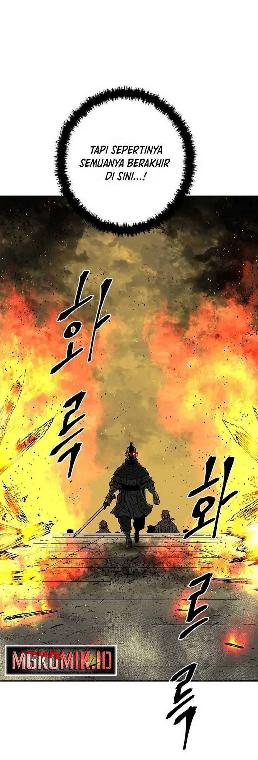 Tales of A Shinning Sword Chapter 77 Gambar 24