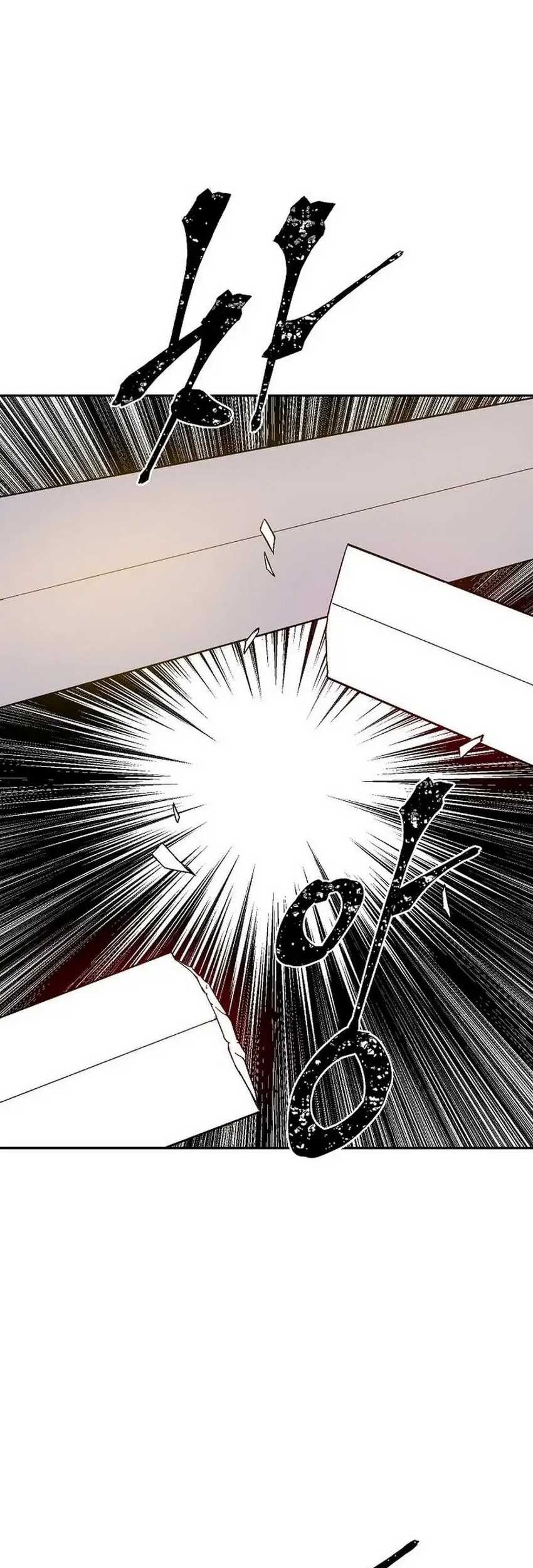 Tales of A Shinning Sword Chapter 77 Gambar 32