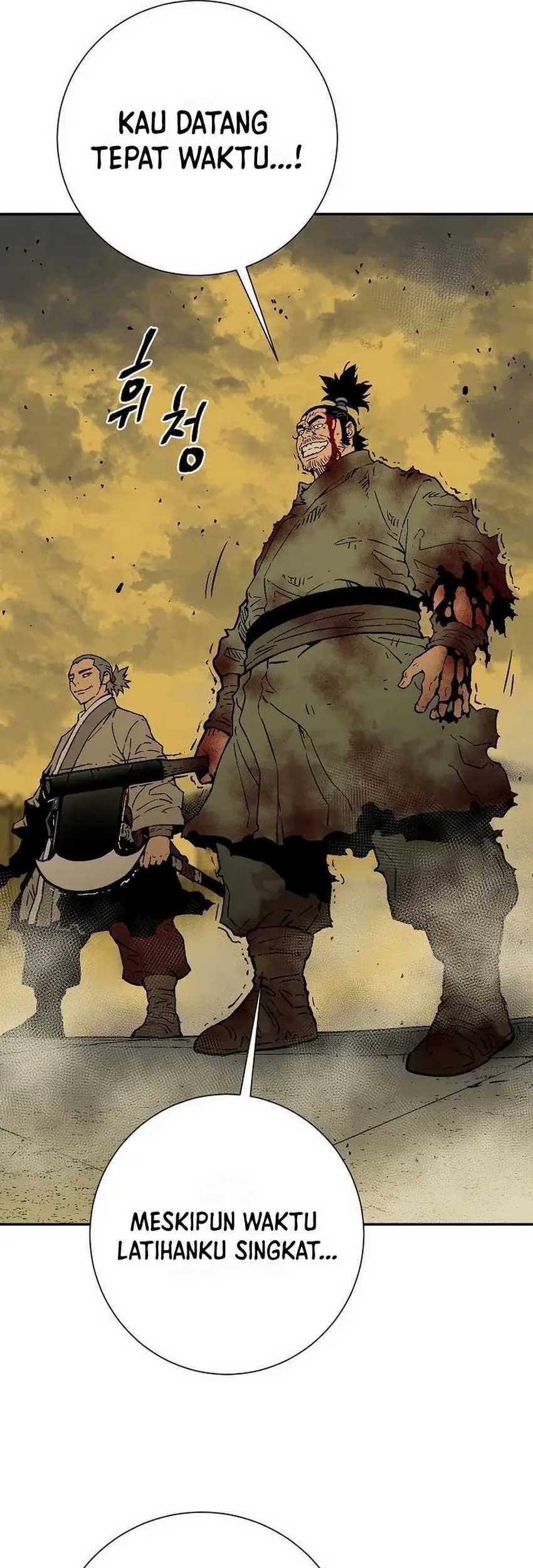Tales of A Shinning Sword Chapter 77 Gambar 46