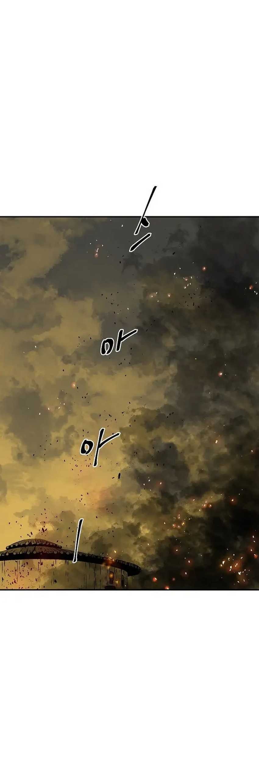 Tales of A Shinning Sword Chapter 77 Gambar 58
