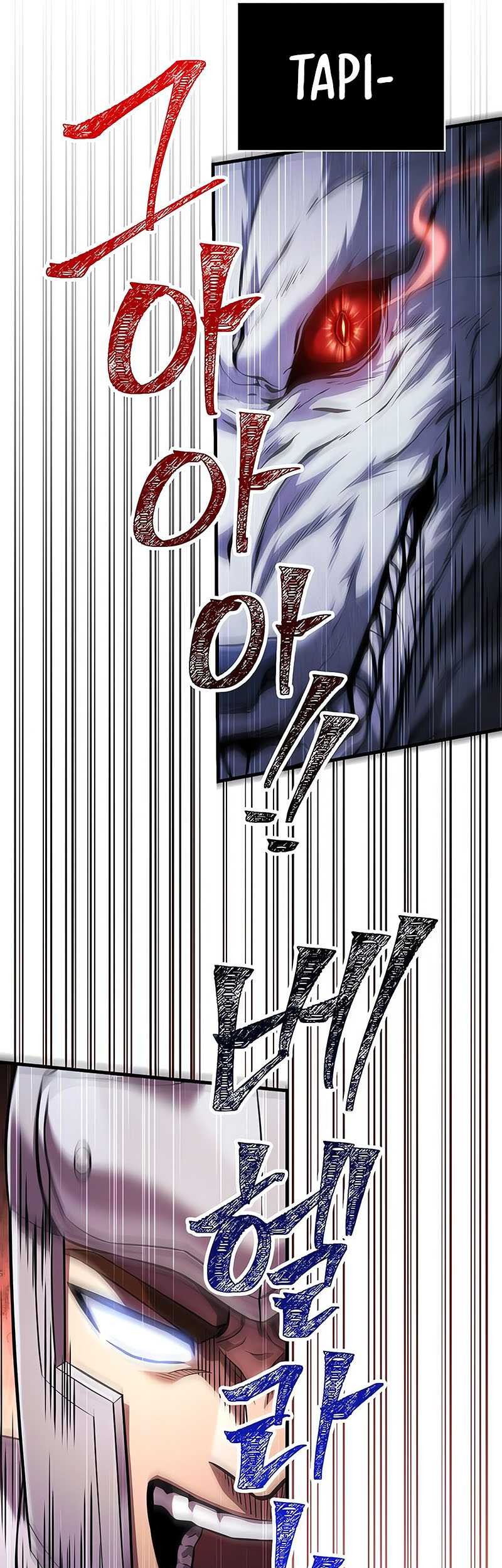 Survive as a Barbarian in the Game Chapter 73 Gambar 33