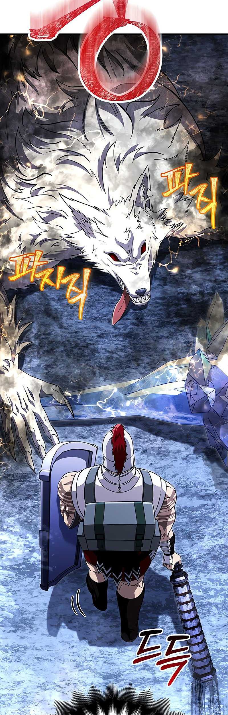 Survive as a Barbarian in the Game Chapter 73 Gambar 47