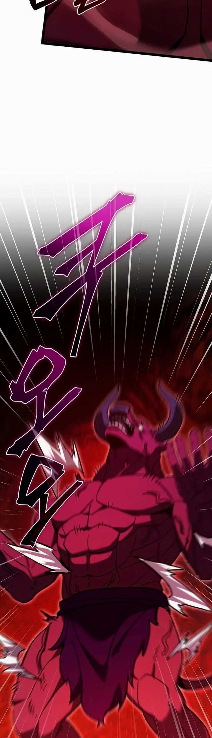 I Robbed The Storehouse Of The God Chapter 26 Gambar 57