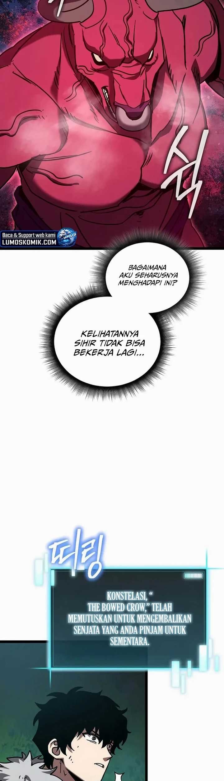 I Robbed The Storehouse Of The God Chapter 26 Gambar 59