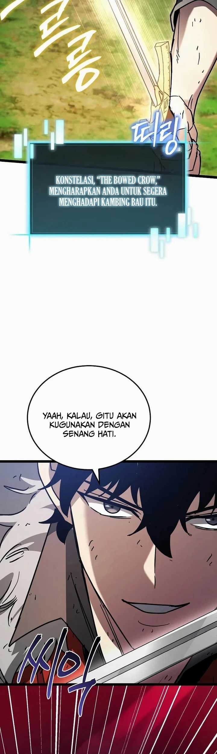 I Robbed The Storehouse Of The God Chapter 26 Gambar 61