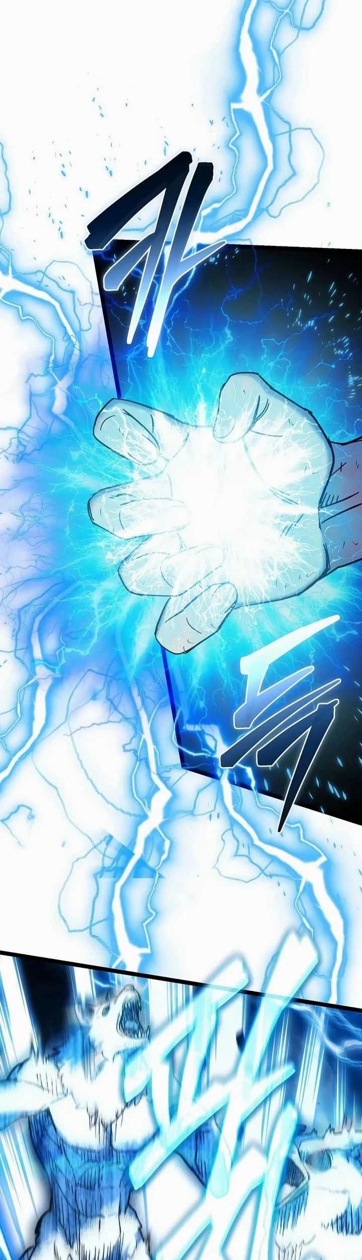 I Robbed The Storehouse Of The God Chapter 26 Gambar 17