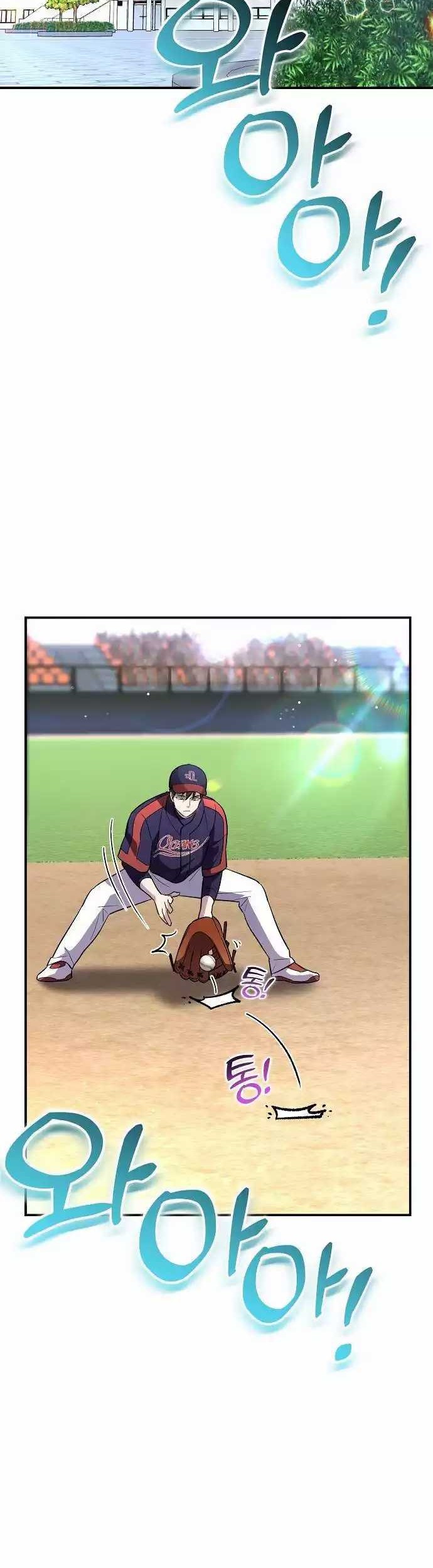 Baca  Genius Hitter Hits Fastball Chapter 39 Gambar 2