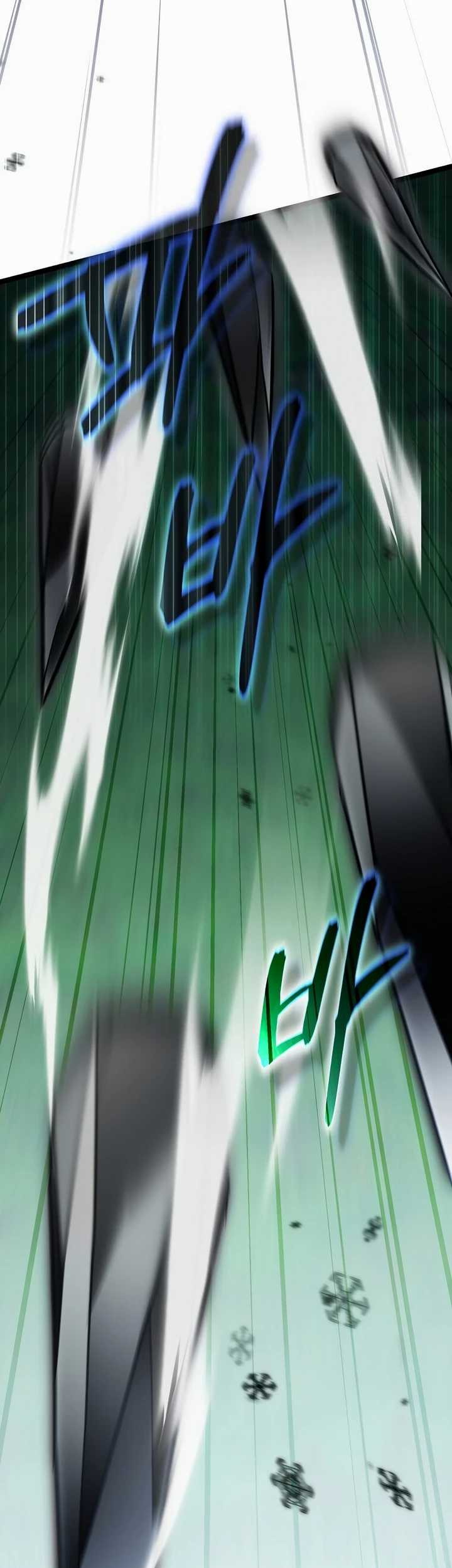 I Robbed The Storehouse Of The God Chapter 25 Gambar 25