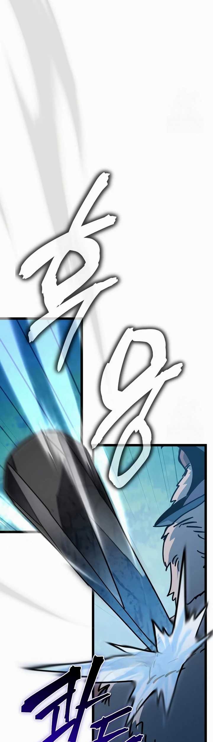 I Robbed The Storehouse Of The God Chapter 25 Gambar 33
