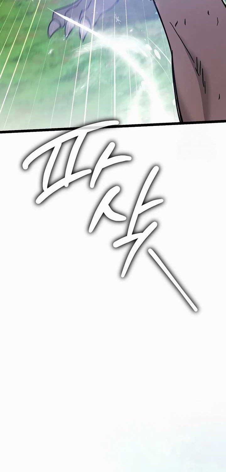 I Robbed The Storehouse Of The God Chapter 25 Gambar 40