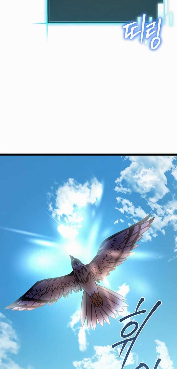 I Robbed The Storehouse Of The God Chapter 25 Gambar 48