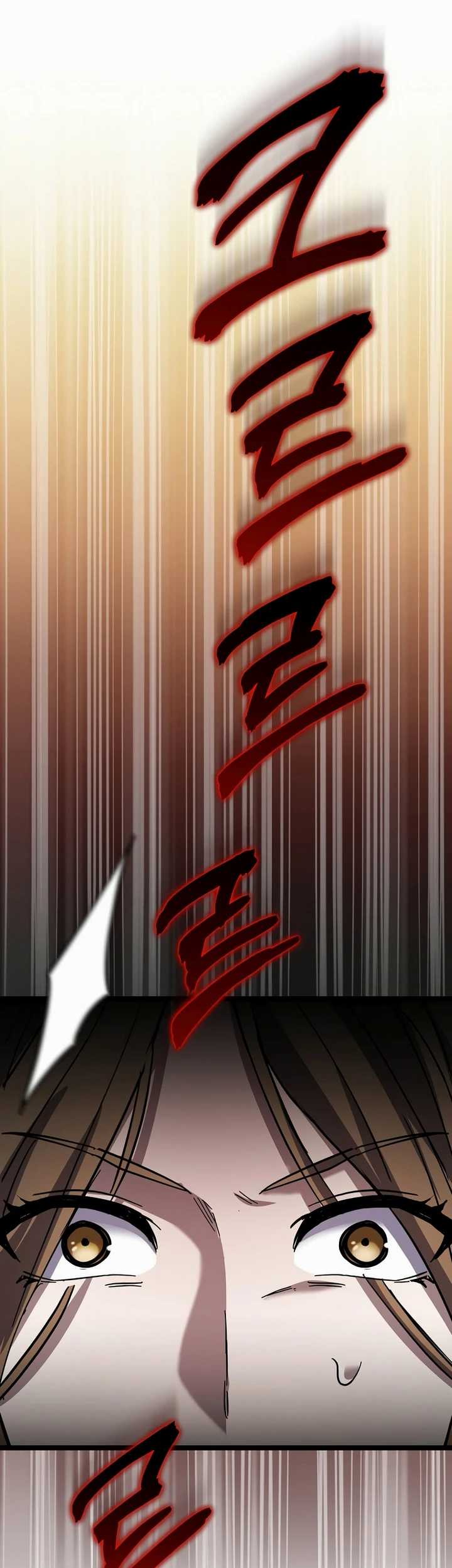 I Robbed The Storehouse Of The God Chapter 25 Gambar 9