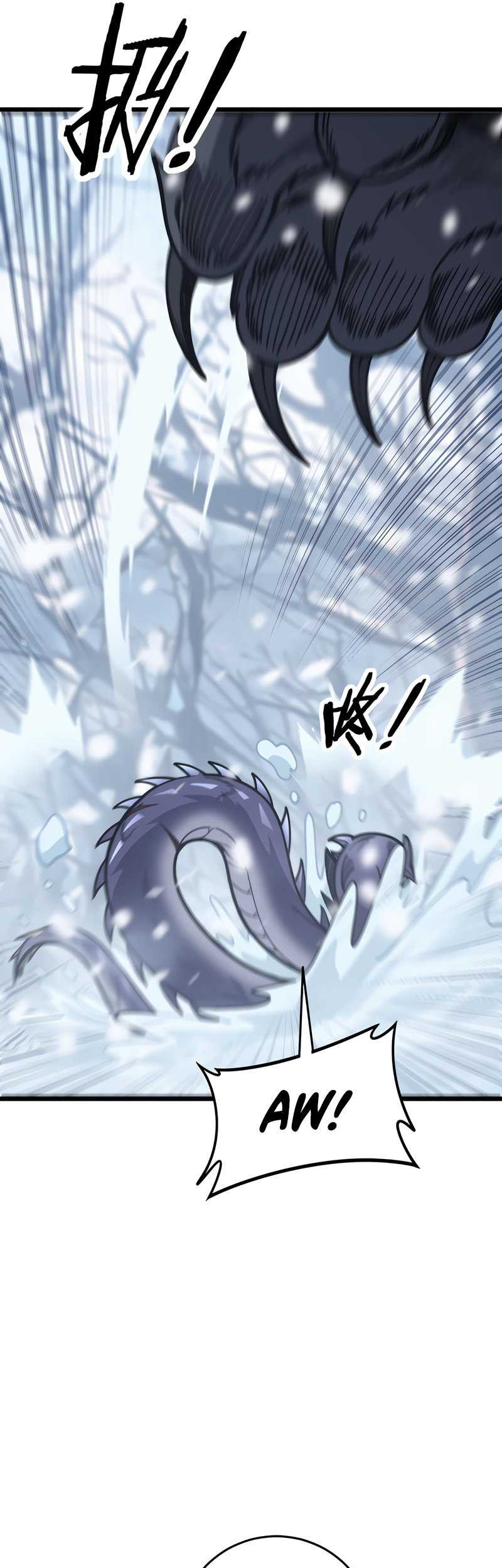 Snake Immortal: The Tale of a Snake’s Cultivation to Immortality Chapter 06 Gambar 26