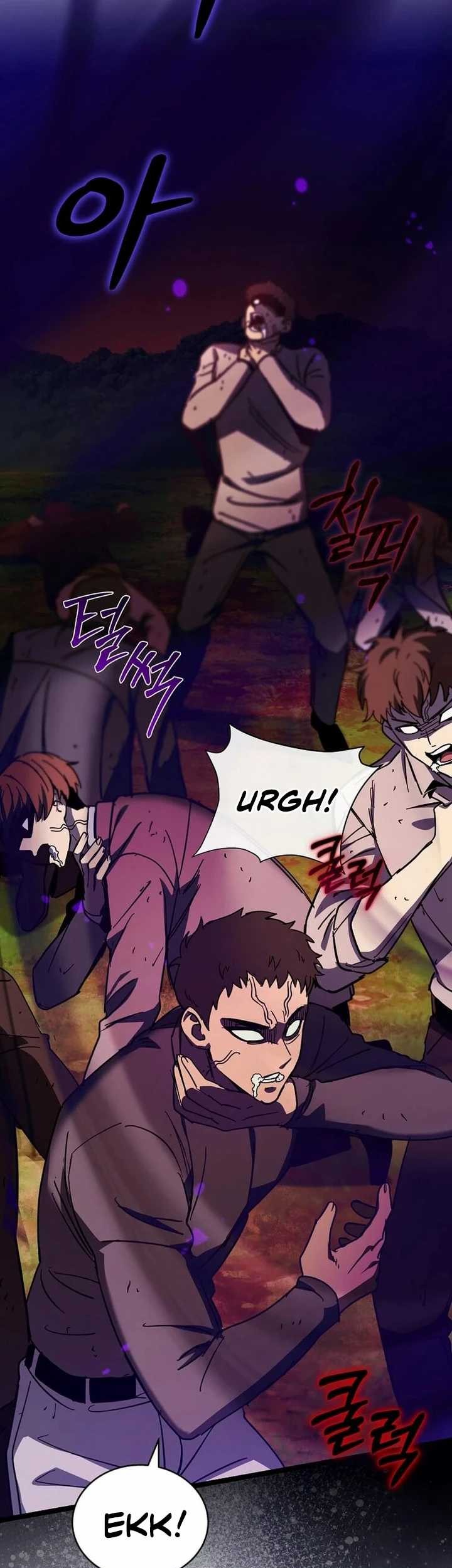 I Robbed The Storehouse Of The God Chapter 24 Gambar 19
