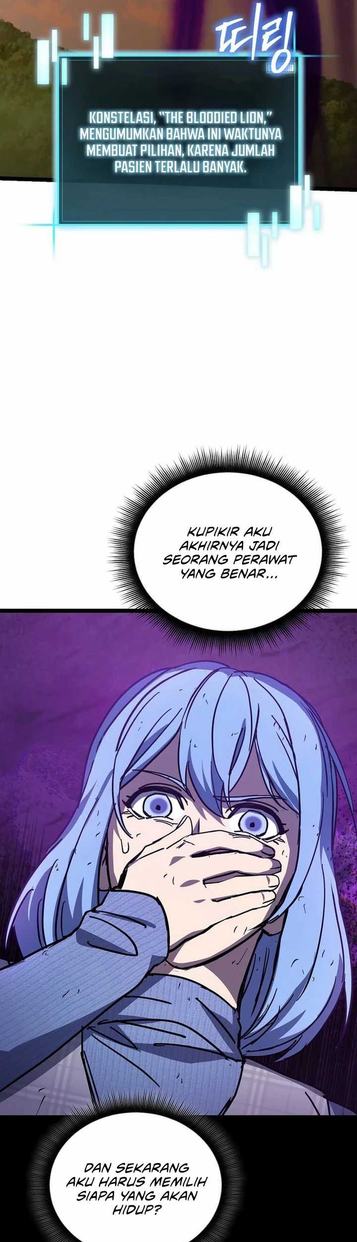 I Robbed The Storehouse Of The God Chapter 24 Gambar 21