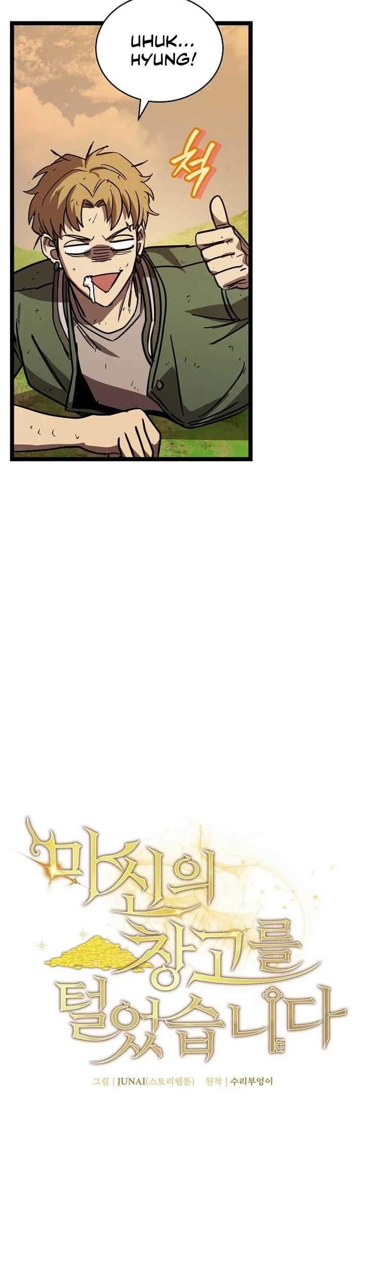 I Robbed The Storehouse Of The God Chapter 24 Gambar 29
