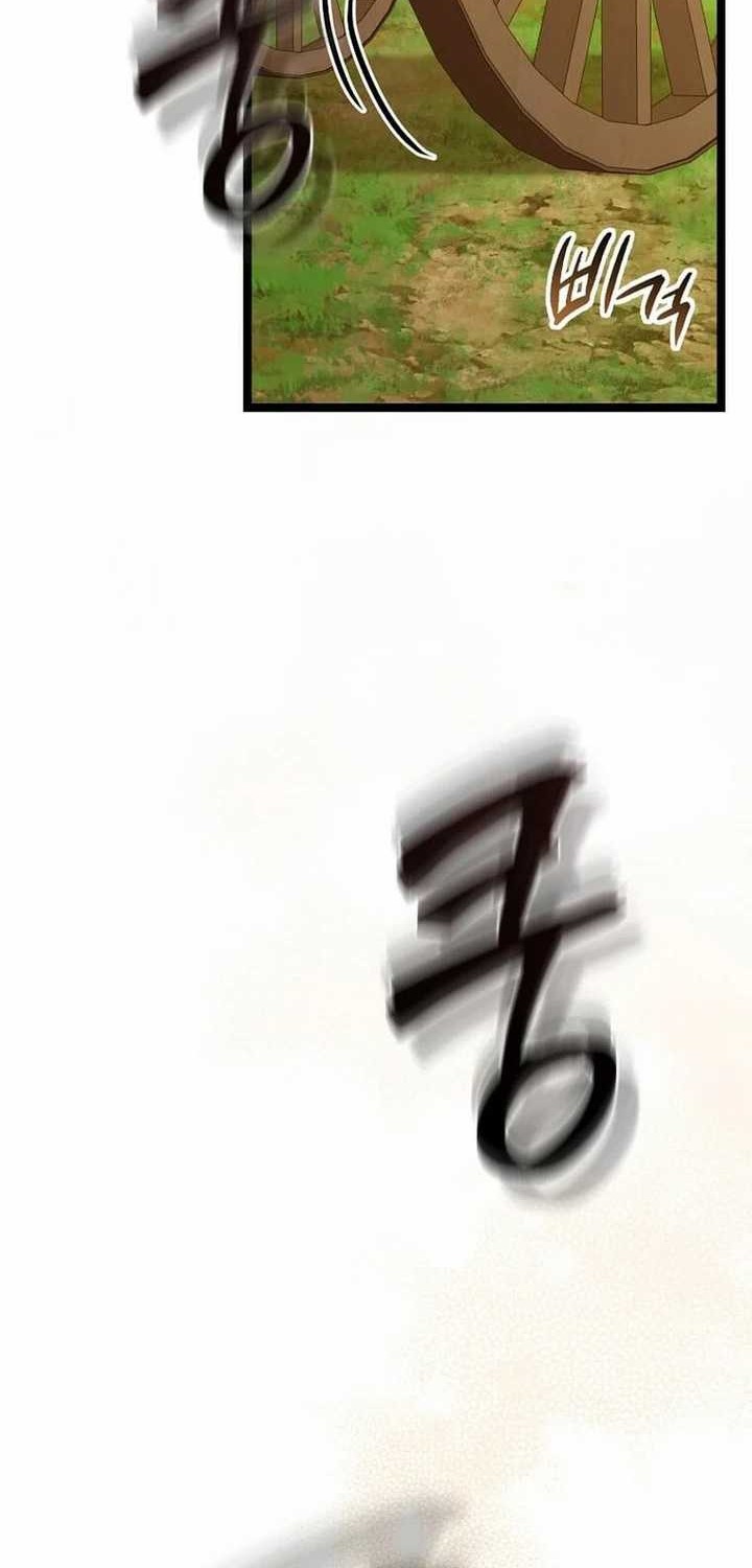 Baca Manhwa I Robbed The Storehouse Of The God Chapter 24 Gambar 2