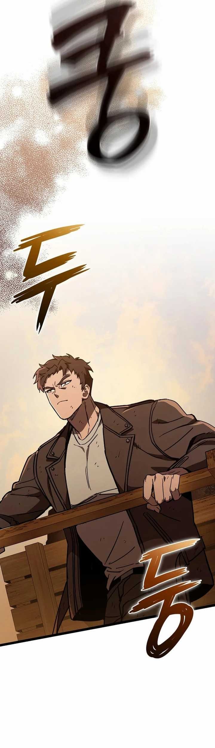 I Robbed The Storehouse Of The God Chapter 24 Gambar 3