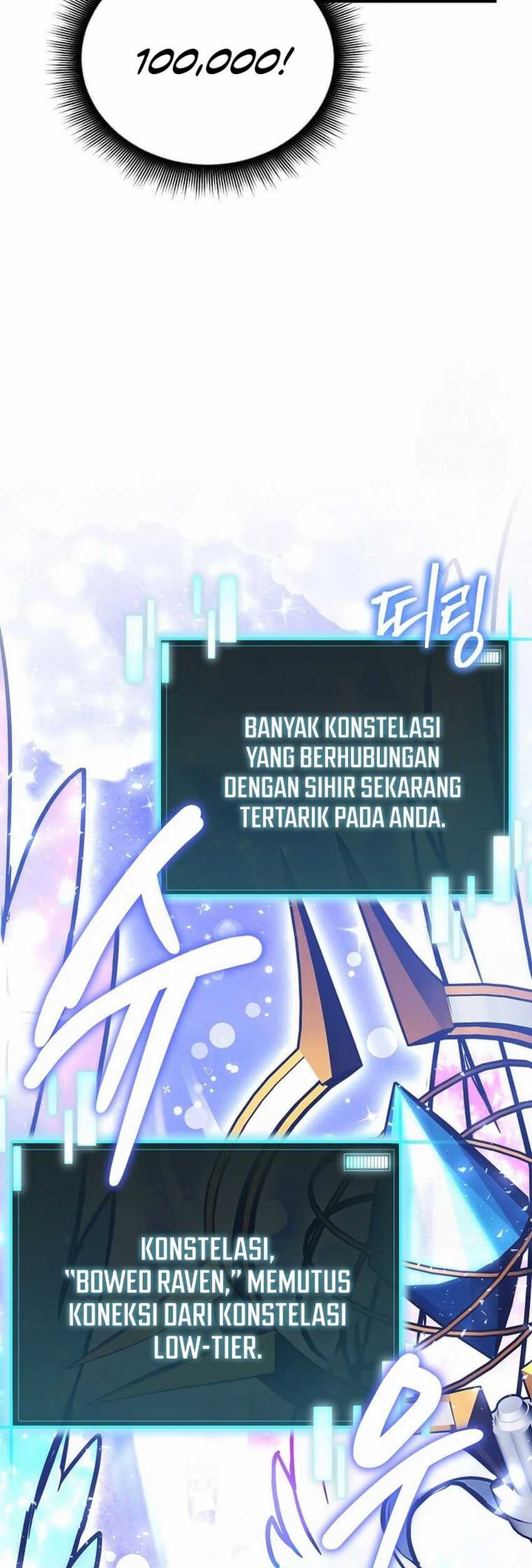 I Robbed The Storehouse Of The God Chapter 23 Gambar 61