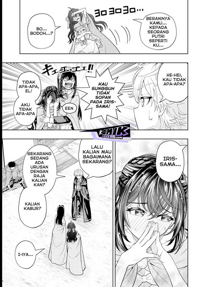 Kaminari Mikado to Yobareta Saikyō Bōkensha Chapter 17 Gambar 10