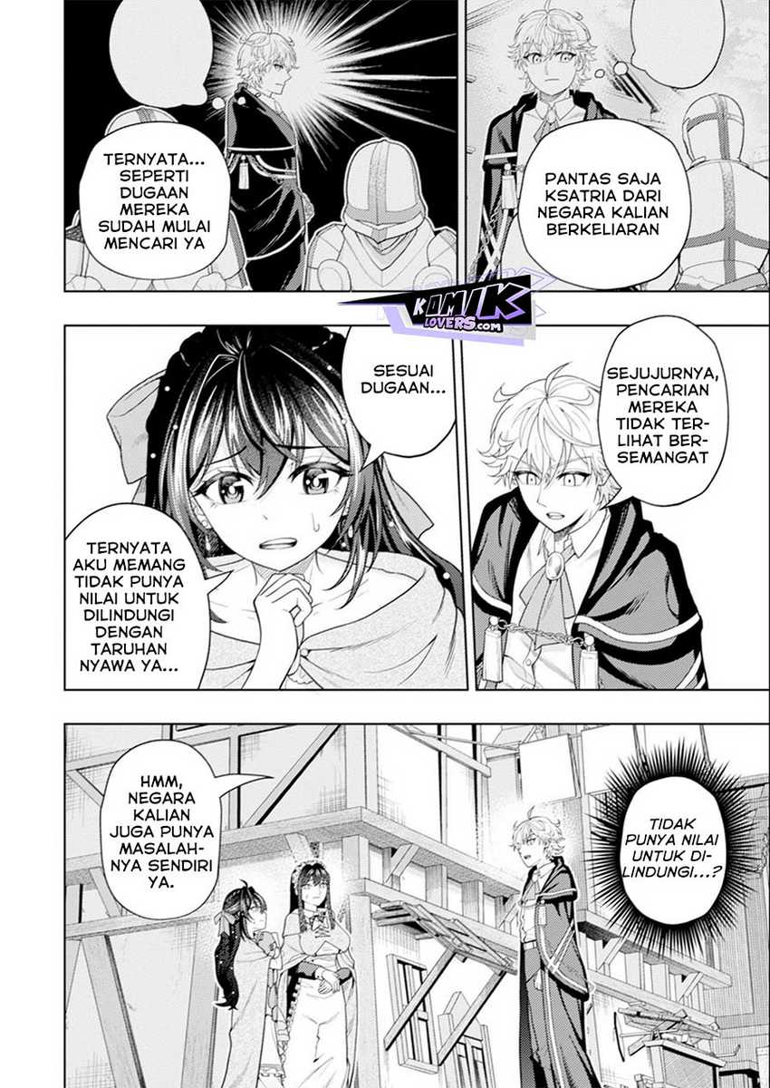 Kaminari Mikado to Yobareta Saikyō Bōkensha Chapter 17 Gambar 11