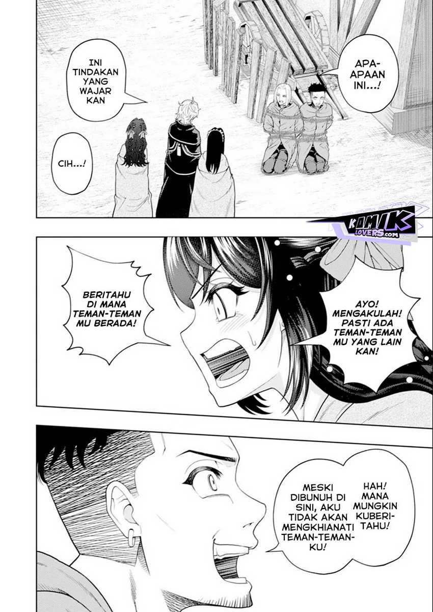 Kaminari Mikado to Yobareta Saikyō Bōkensha Chapter 17 Gambar 15