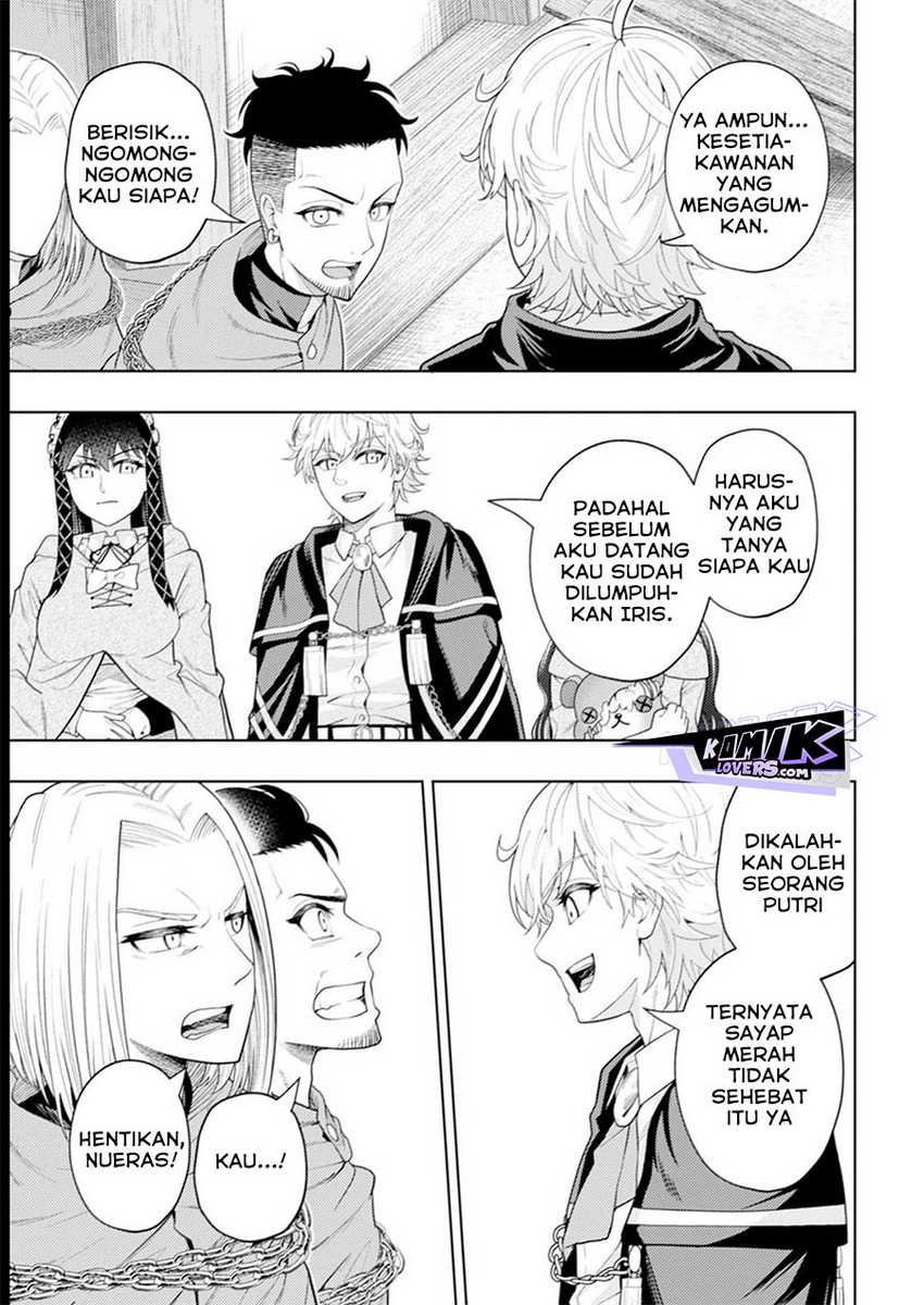 Kaminari Mikado to Yobareta Saikyō Bōkensha Chapter 17 Gambar 16