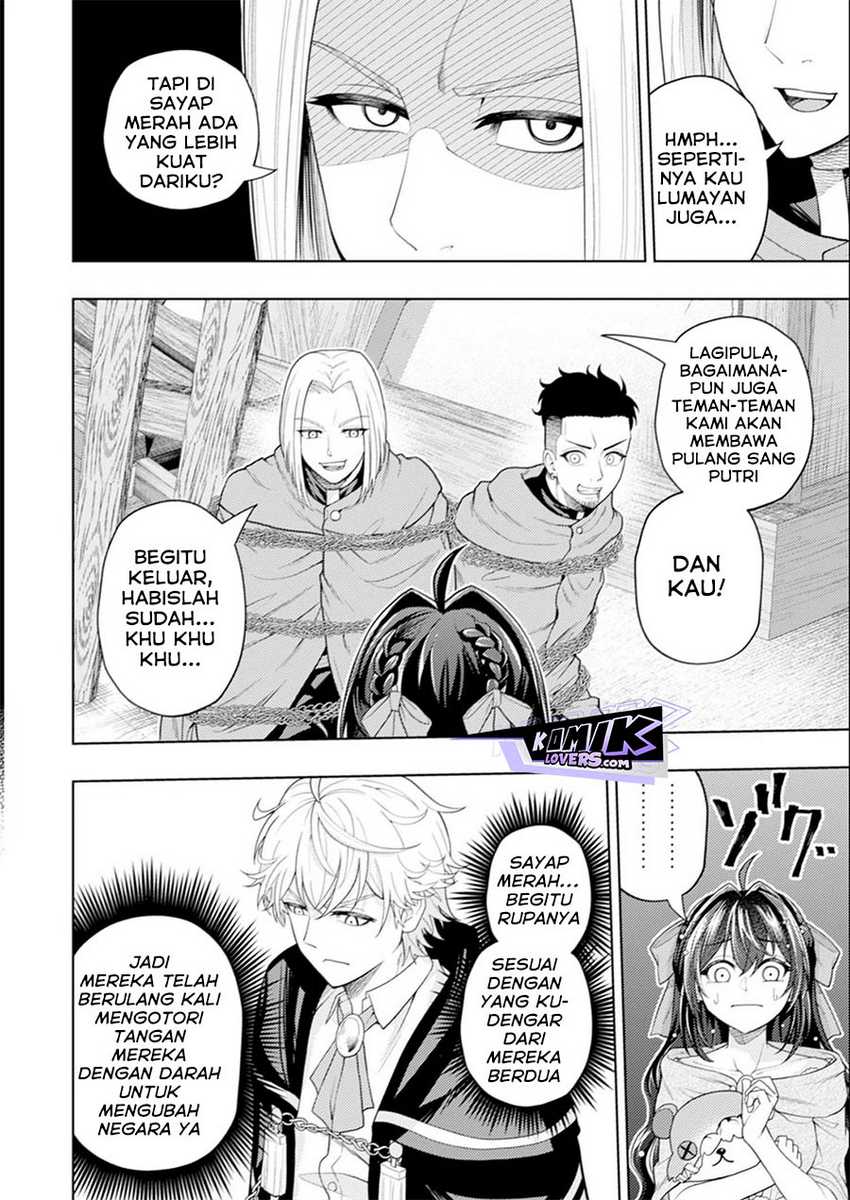 Kaminari Mikado to Yobareta Saikyō Bōkensha Chapter 17 Gambar 17