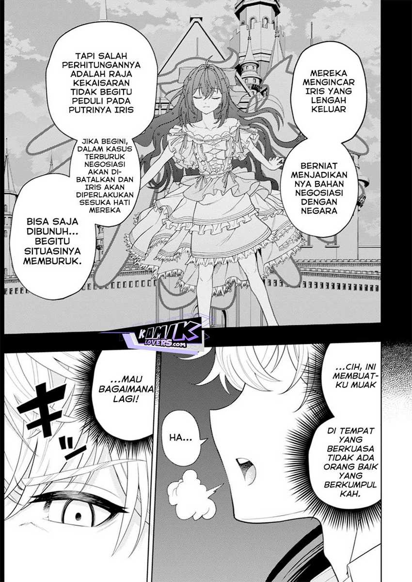 Kaminari Mikado to Yobareta Saikyō Bōkensha Chapter 17 Gambar 18