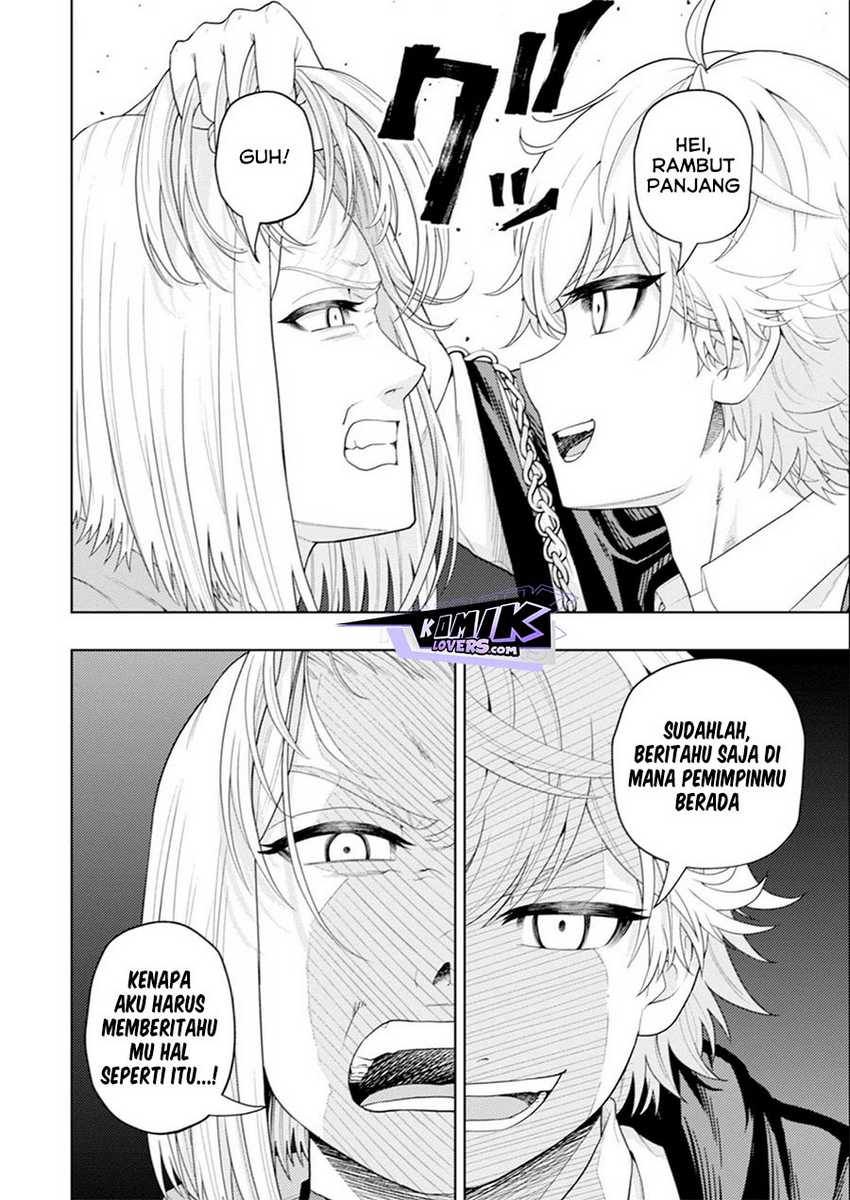 Kaminari Mikado to Yobareta Saikyō Bōkensha Chapter 17 Gambar 19
