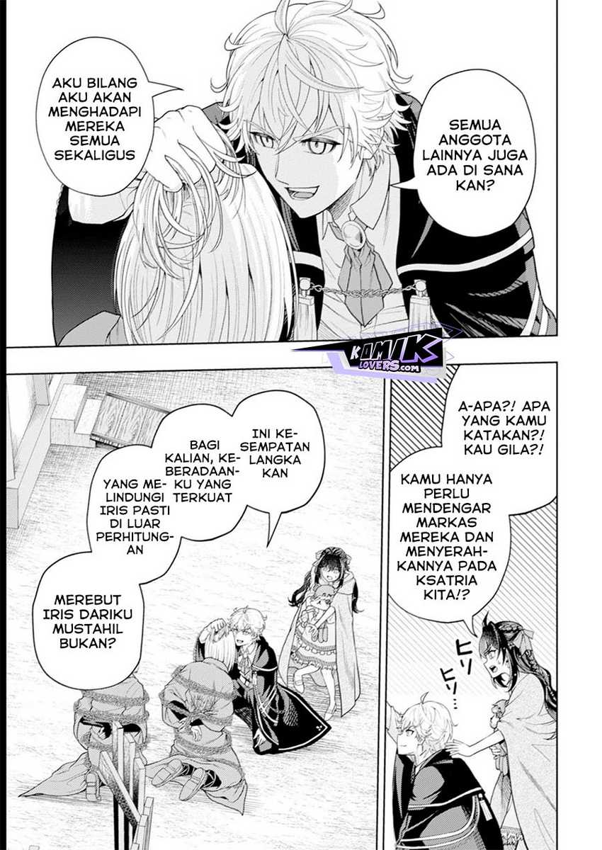 Kaminari Mikado to Yobareta Saikyō Bōkensha Chapter 17 Gambar 20